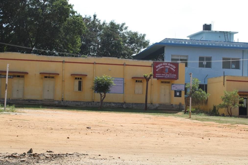 Mandya University Campus photo 8